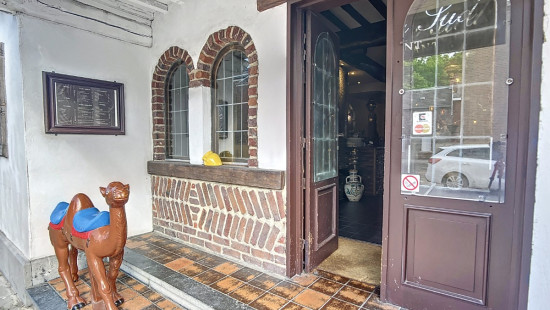 Chaussée Roosevelt - 103 - - 4540