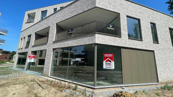 Kleerroos - 1 - C0 - Kantoor - 2200