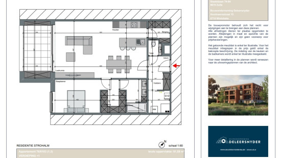 Staatsbaan - 76* - - 1.3 - 9870